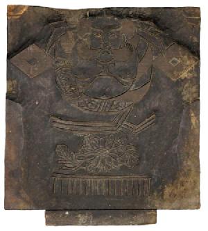 Exposition Histoire cerfs-volants Japon gravure bois