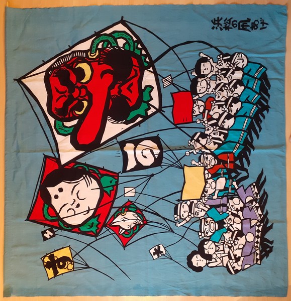 Exposition Histoire cerfs-volants Japon matsuri