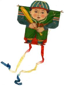 Exposition Histoire cerfs-volants Japon
