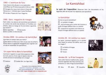 Kamishibaï, une histoire de papier - Artoiscope