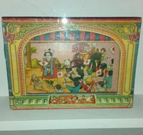 Exposition histoire cerfs-volants